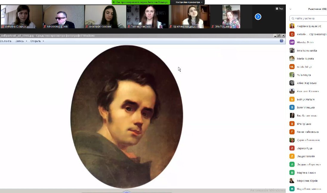 Все йде, все минає...